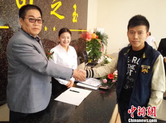 �½����ŵ�ʮ��ʦ������֮��԰����Ŀ����