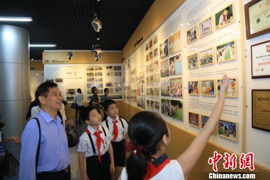 ���촨��Сѧ90��У��������˷�У������ҵ�衷������