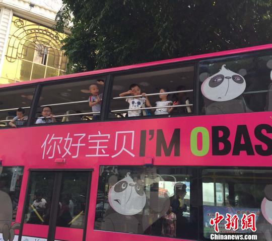 �����������ֻ湫������������è��ʿ���桰���Ρ�ԭ��