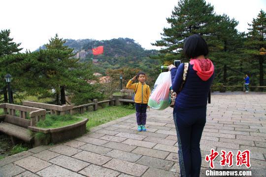 �������ջ�ɽ�Ӵ��ο����ǧ������족����Ӱ�ȵ�