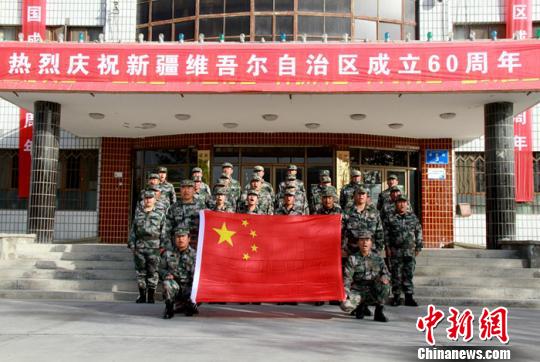 �½����Ÿ�����ף��<a href=http://china.city28.com target=blank>�й�</a>����66���꼰����������60����