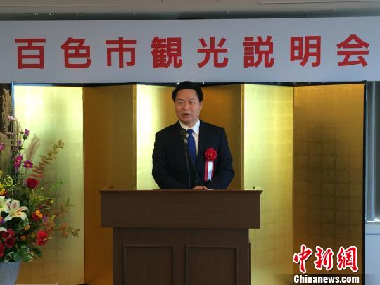 ������ɫ�������ƽ���ڶ�������