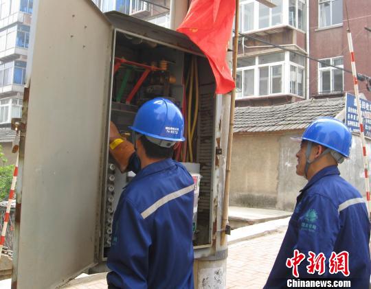 ��̨����̺ʽ��Ѳ��������Ϲ����ڼ乩�簲ȫ