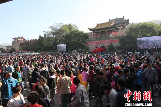 ��50���˹���ƽ����ο�����ʦ����ɽ���ʳ��ฮ