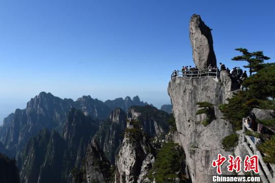 ��ɽ�羰����Ҧ���� ��