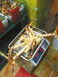 �ൺ���֡�����з�������οͷ�Ӧ�ε�з��ǿ����ͼ��