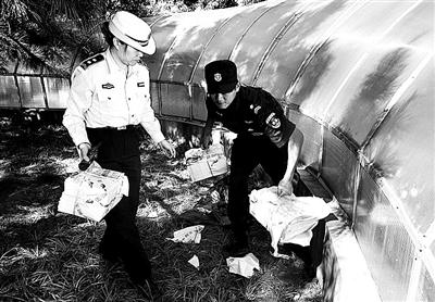 <a href=http://bj.city28.com target=blank>����</a>�ƽ��ܲ鴦С���35���ŷ������Ҳ�조˫н��