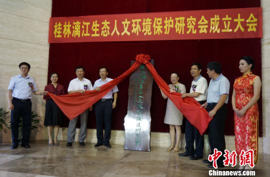 ���ֳ����콭��̬���Ļ��������о���