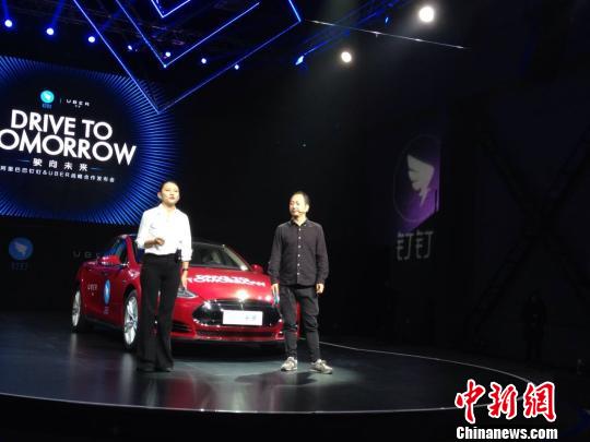 ���ﶤ���������<a href=http://china.city28.com target=blank>�й�</a>�Ų�������ҵ���񹲴��ƻ�