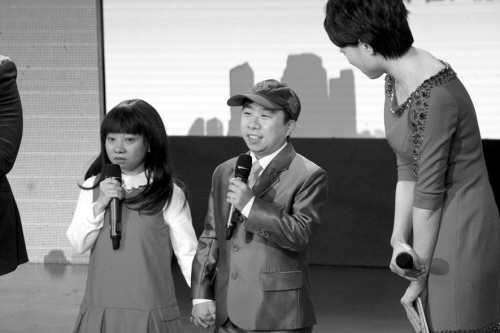 ����Ҽ�ԡ�������ޡ����ڽ��ϳ�������ΪСѧ��