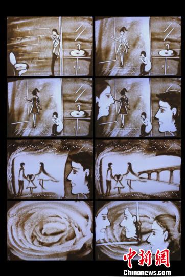 �㶫�޶����½�����ʽ�ԡ�ɳ��������