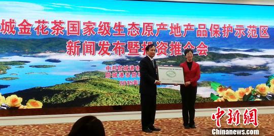 <a href=http://china.city28.com target=blank>й</a>𻨲豣شʾũƶ