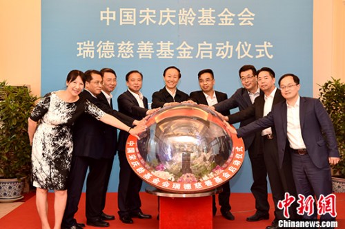 55£<a href=http://china.city28.com target=blank>й</a>´ƻʽ<a href=http://bj.city28.com target=blank></a>ʾӾУȫЭϯ<a href=http://china.city28.com target=blank>й</a>ϯУϯͼΪʽ 췽ͼ