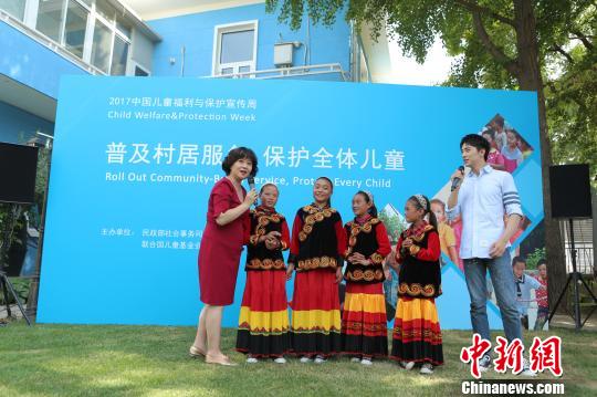<a href=http://china.city28.com target=blank>й</a>ͯ뱣