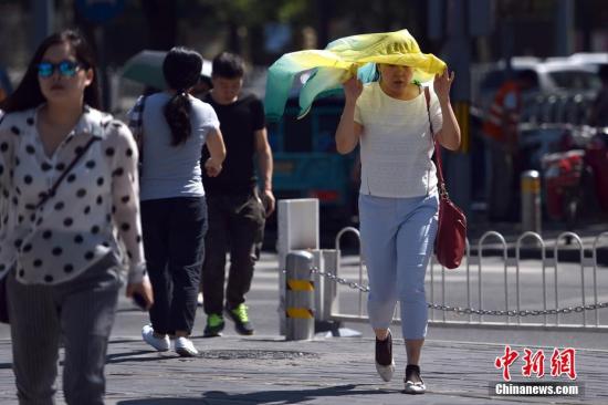 69գ<a href=http://bj.city28.com target=blank></a>롰߿ģʽ½37ȡ<a href=http://bj.city28.com target=blank></a>̨Ԥ½37棬ر¶Ȼɳ60档գ<a href=http://bj.city28.com target=blank></a>ԴڸɫԤУ߿ģʽߺǿעɹڲˮȺǰ⻧ͼΪ<a href=http://bj.city28.com target=blank></a>SOHO˱ɹͨ<a href=http://www.city28.com target=blank>Ϣ</a> ˶ 