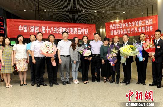 <a href=http://china.city28.com target=blank>й</a>ʮԮҽƶǲԲƽ