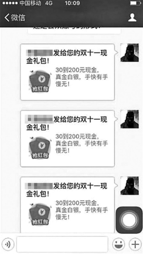 �����������Ĥξ�ʾͼƬ