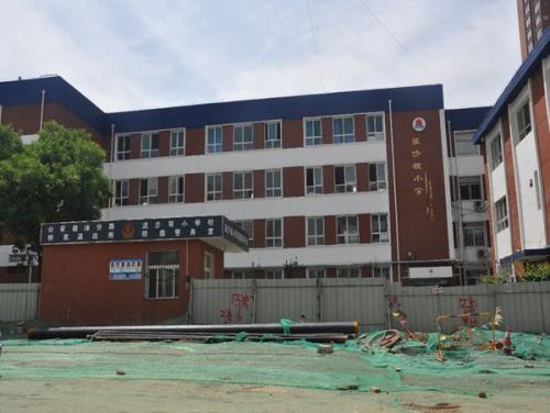 ��ɳ��Сѧ������״��(������ɽ��Ƶ���ǻ۹�ͼ)