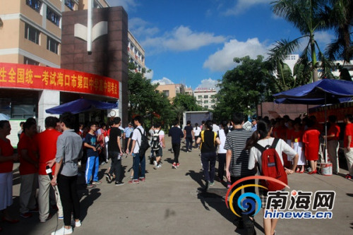 ������½�����뺣���е�����ѧ���в����㡣 �Ϻ������߳�����