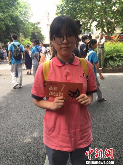 ͼΪ㽭쵽߿ͰС 
