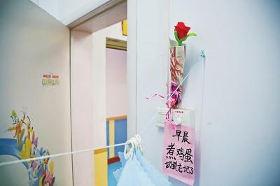 ʦ鶨֣